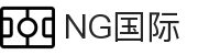 NG国际 - 专业体育资讯与赛事分析平台